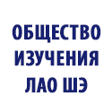 ob-laoshe-logo